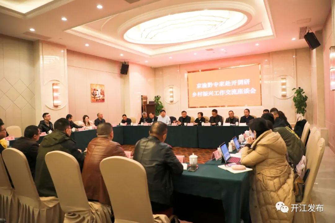 微信图片_20210309090755.jpg