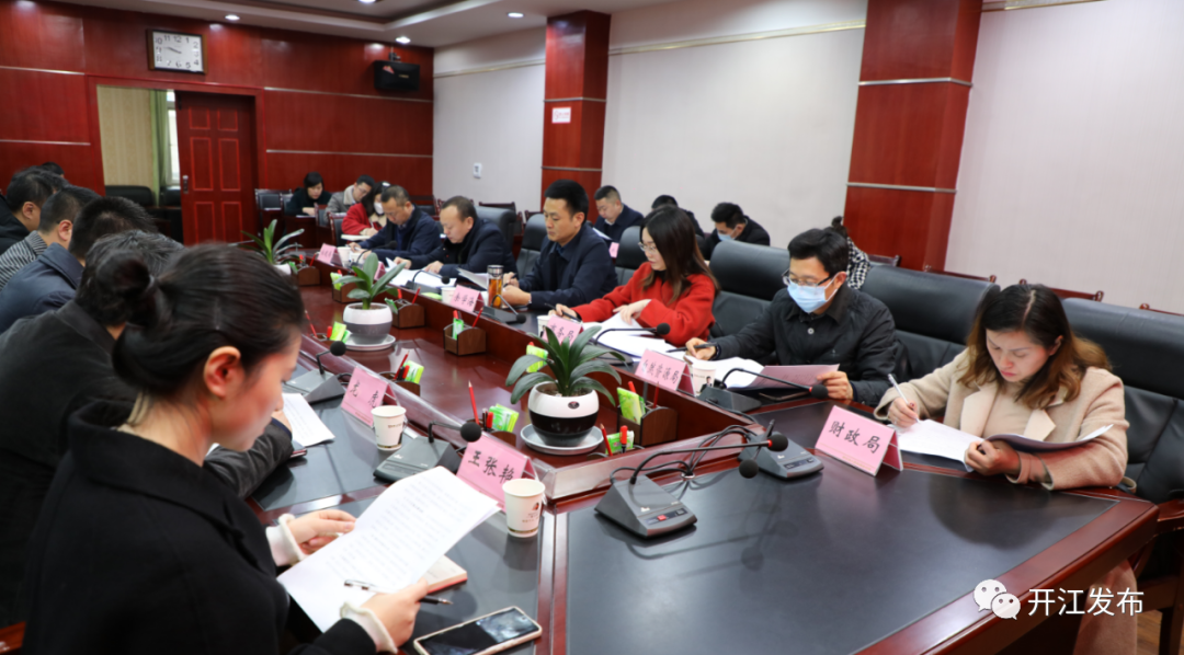微信图片_20210309092054.png