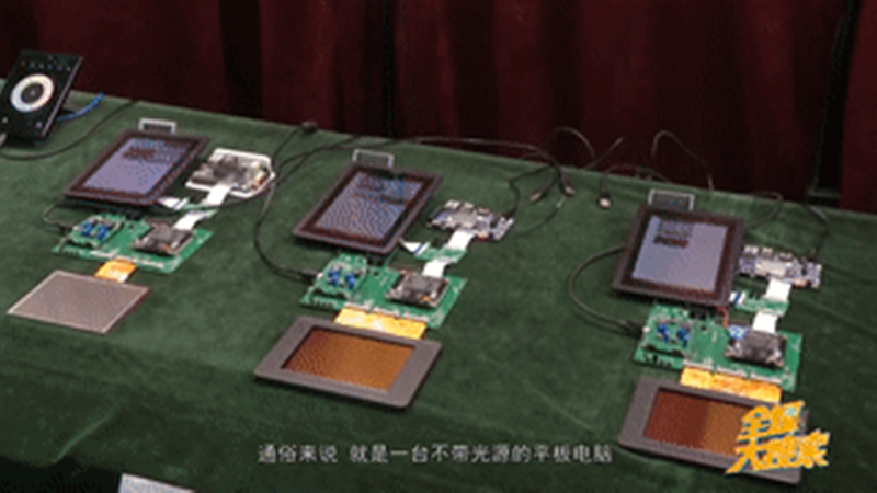 图片5_副本.png