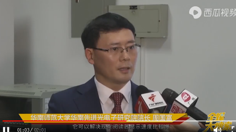 图片6_副本.png