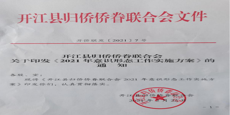 图片3_副本.png