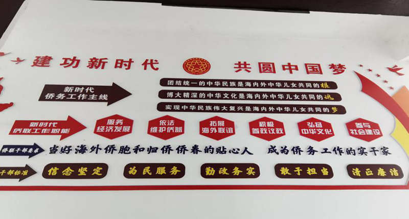 图片8_副本.png