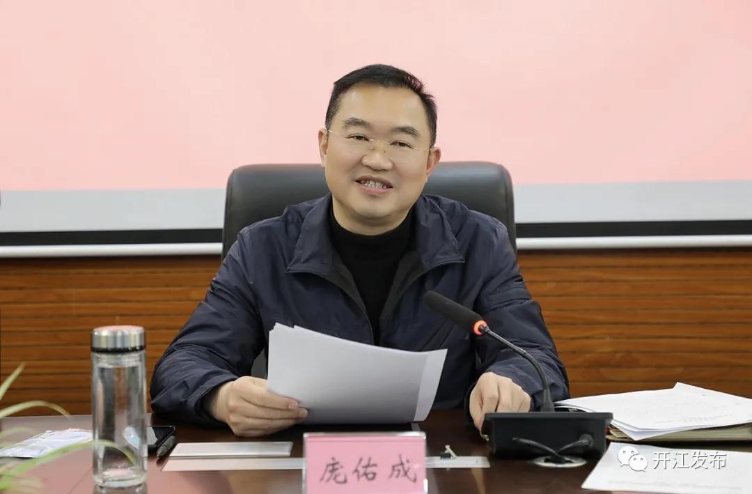 微信图片_20210315093106.jpg