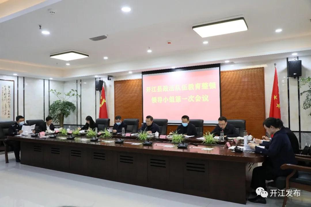 微信图片_20210315093042.jpg