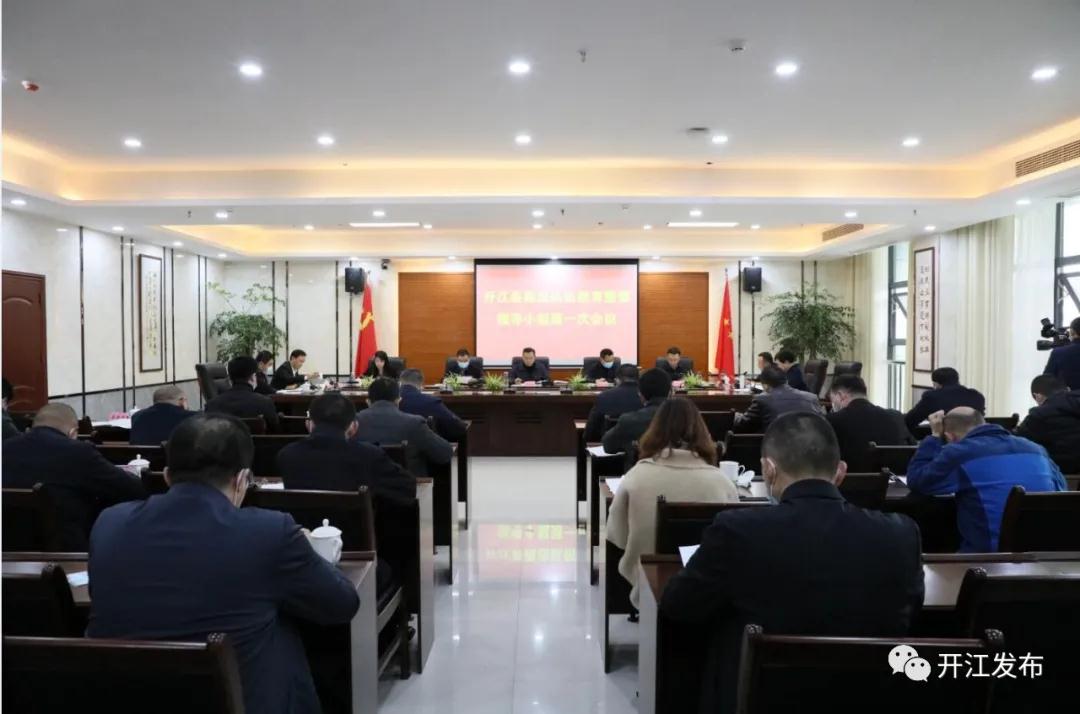 微信图片_20210315093113.jpg