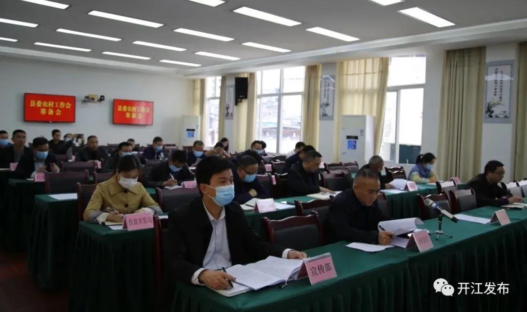 微信图片_20210316114845.jpg