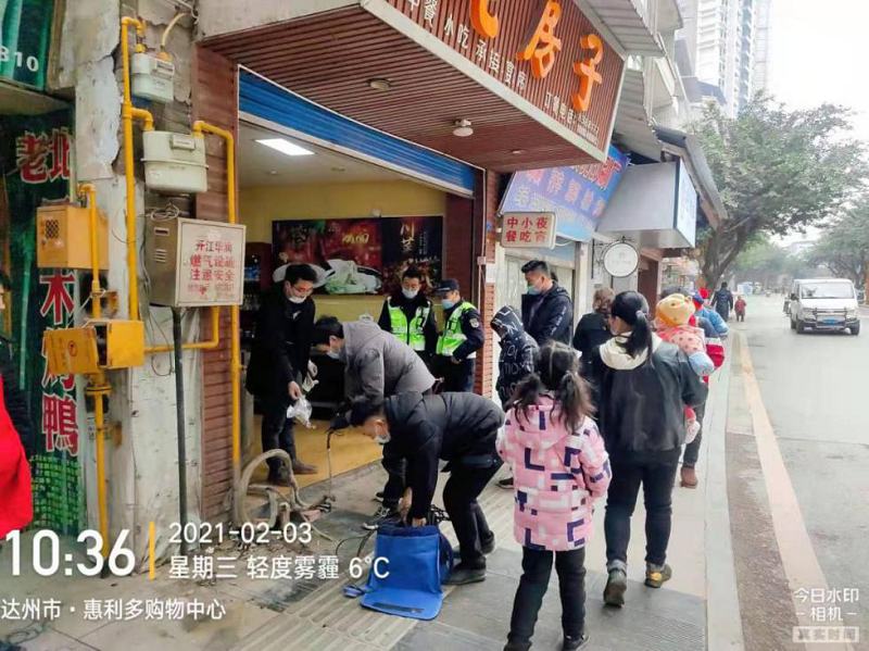 图片2.png