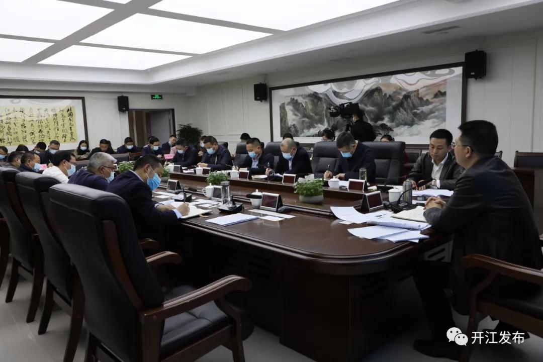 微信图片_20210318092051.jpg