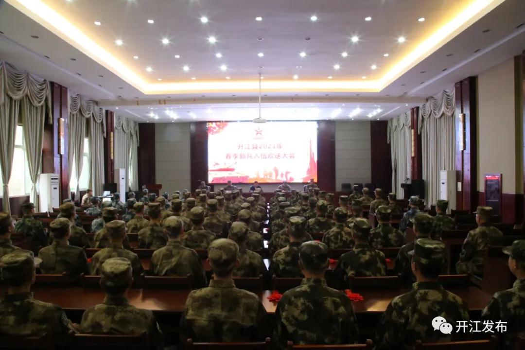 微信图片_20210318093219.jpg