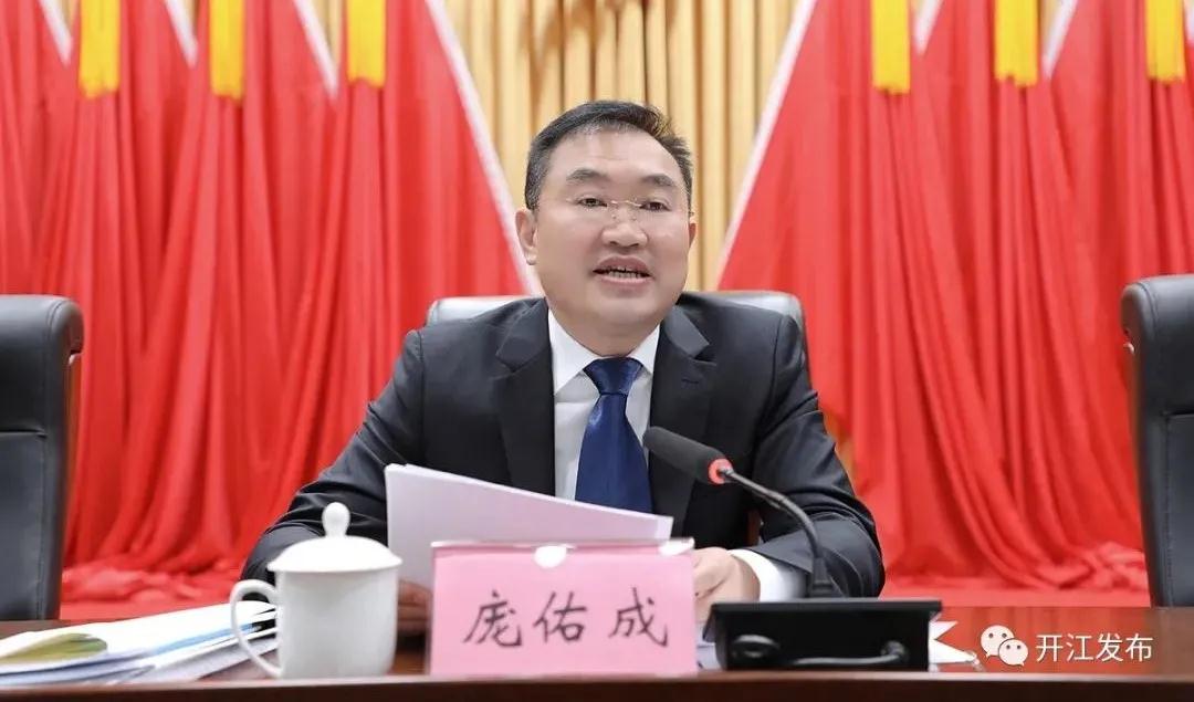微信图片_20210318091249.jpg