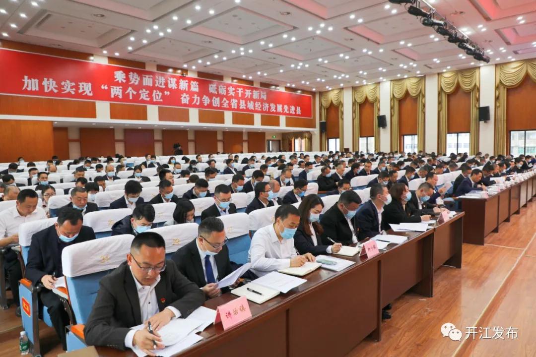微信图片_20210318091257.jpg