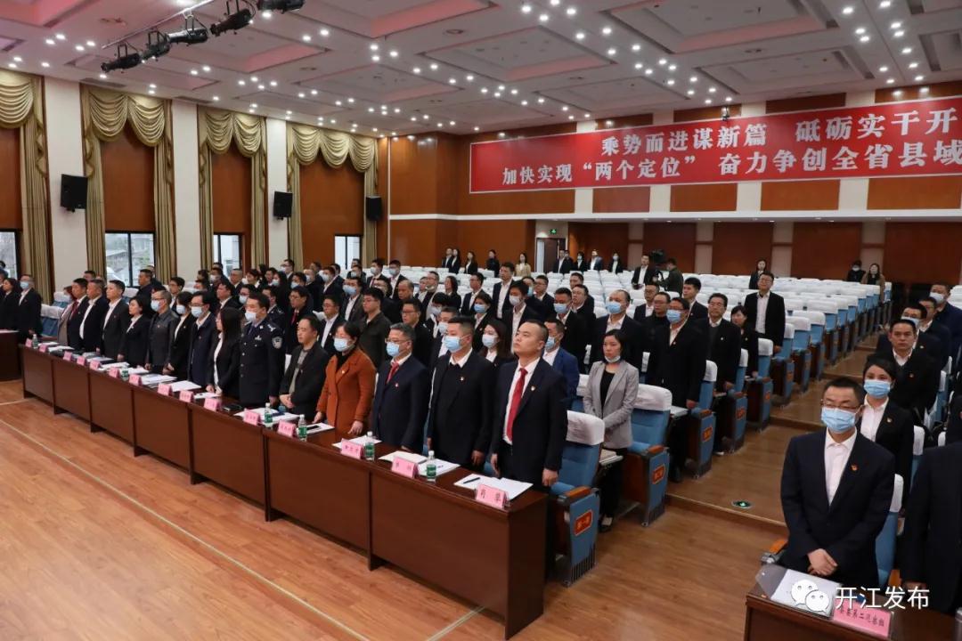 微信图片_20210318091321.jpg