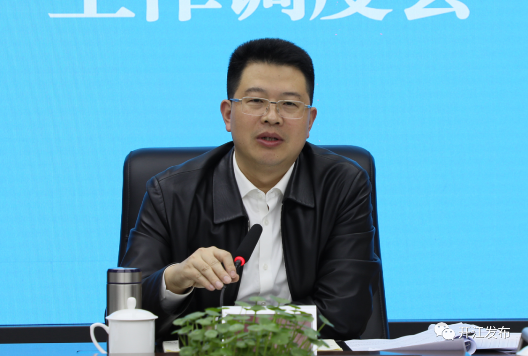 微信图片_20210318092045.png