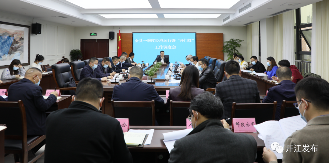 微信图片_20210318092041.png