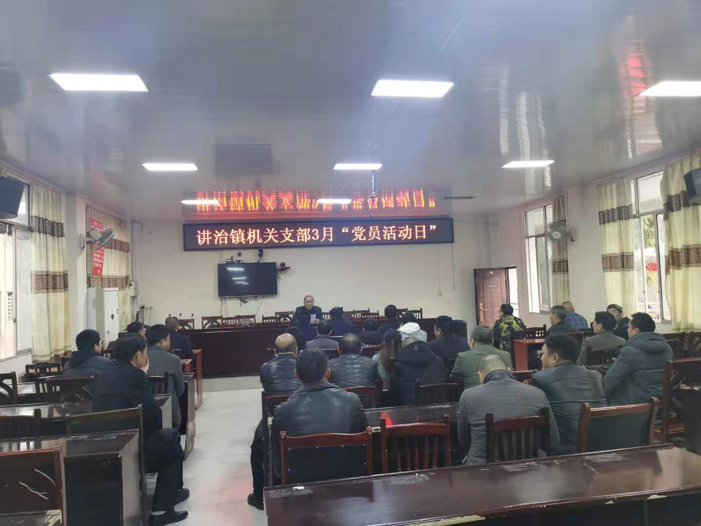 微信图片_20210323101316.jpg