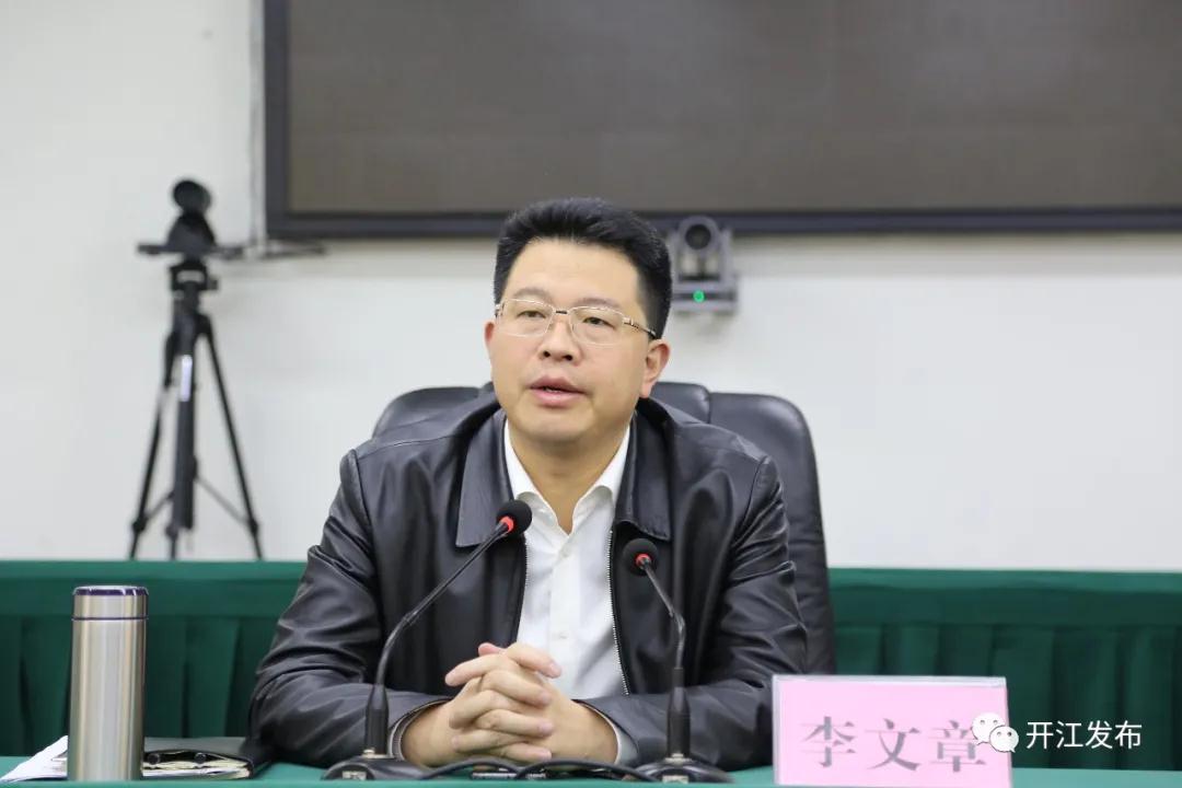 微信图片_20210324094845.jpg