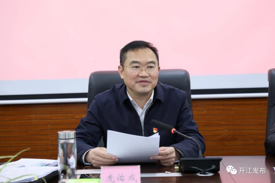 微信图片_20210325112937.jpg