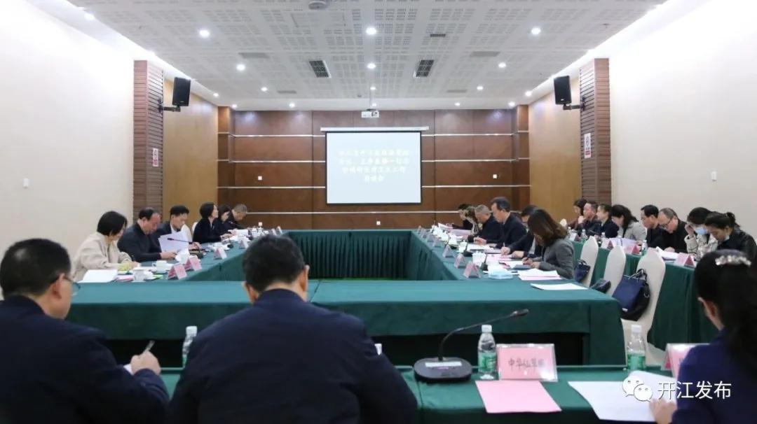 微信图片_20210325091928.jpg