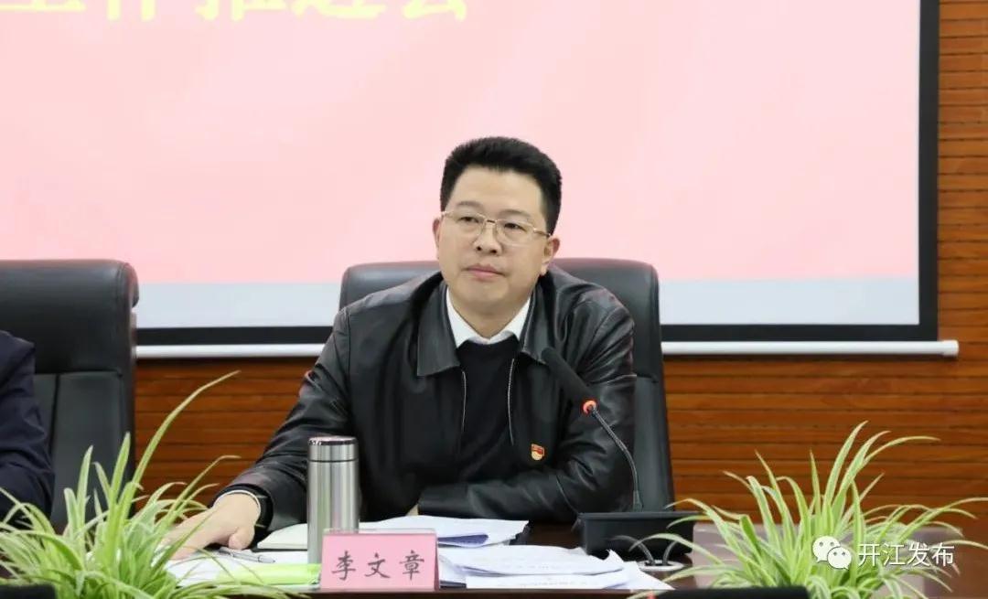 微信图片_20210325112940.jpg