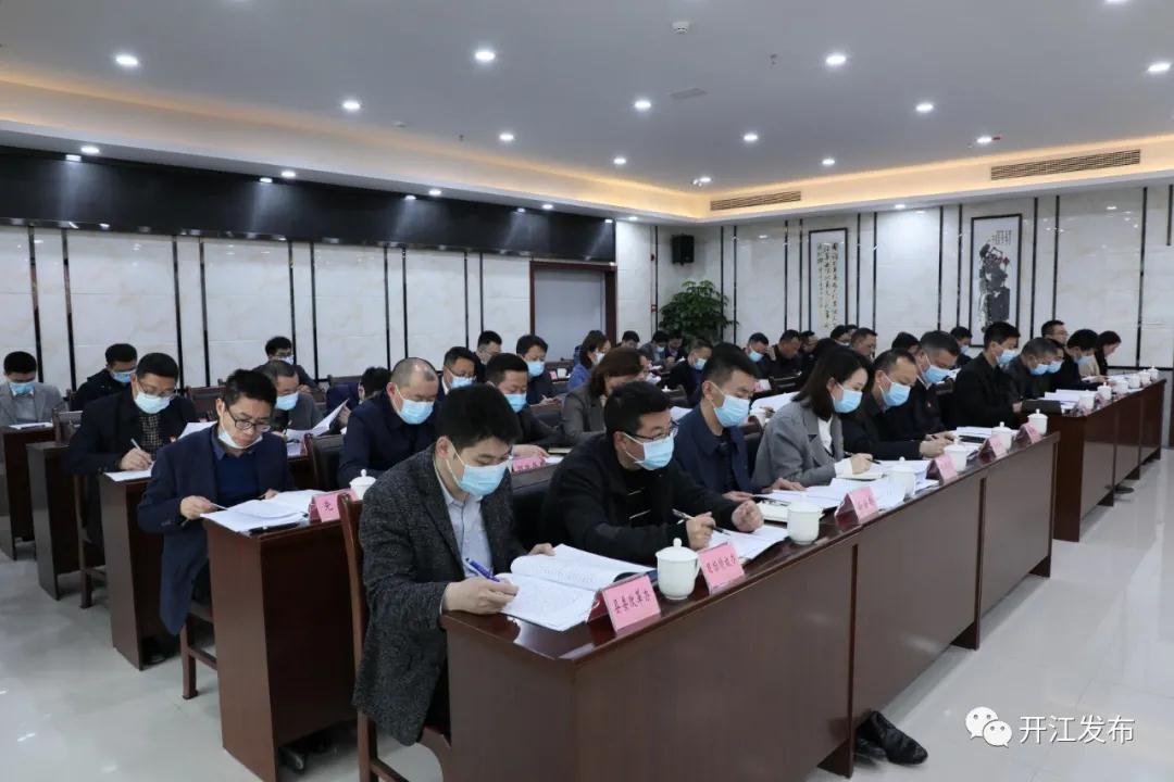 微信图片_20210325112942.jpg