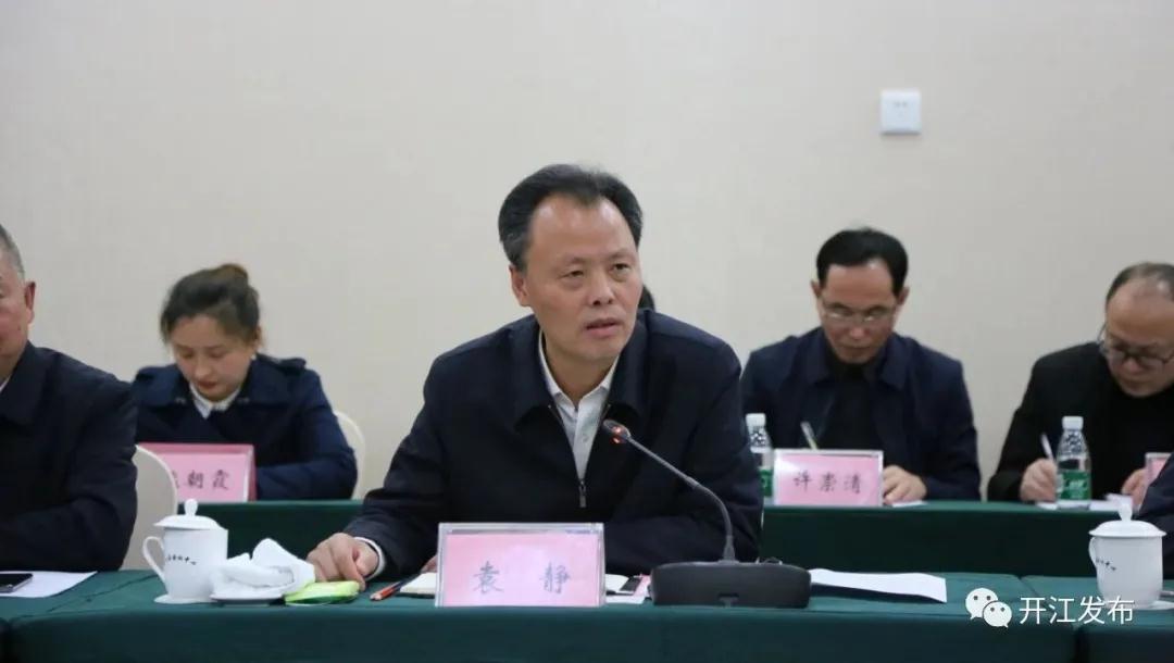 微信图片_20210325091937.jpg