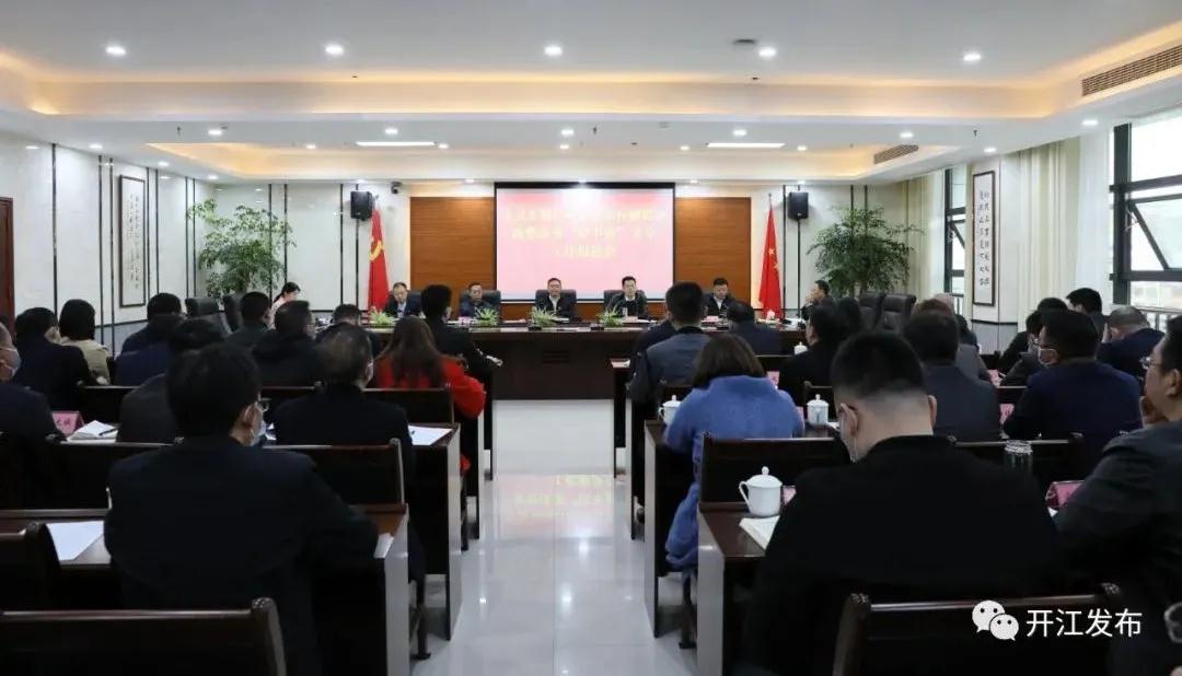 微信图片_20210325112934.jpg