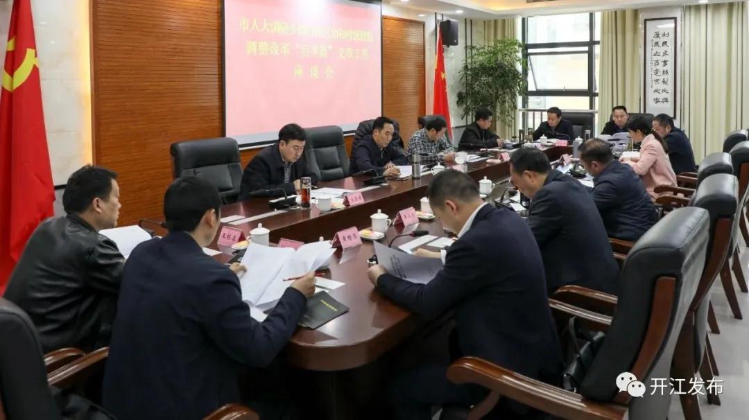 微信图片_20210326111106.jpg