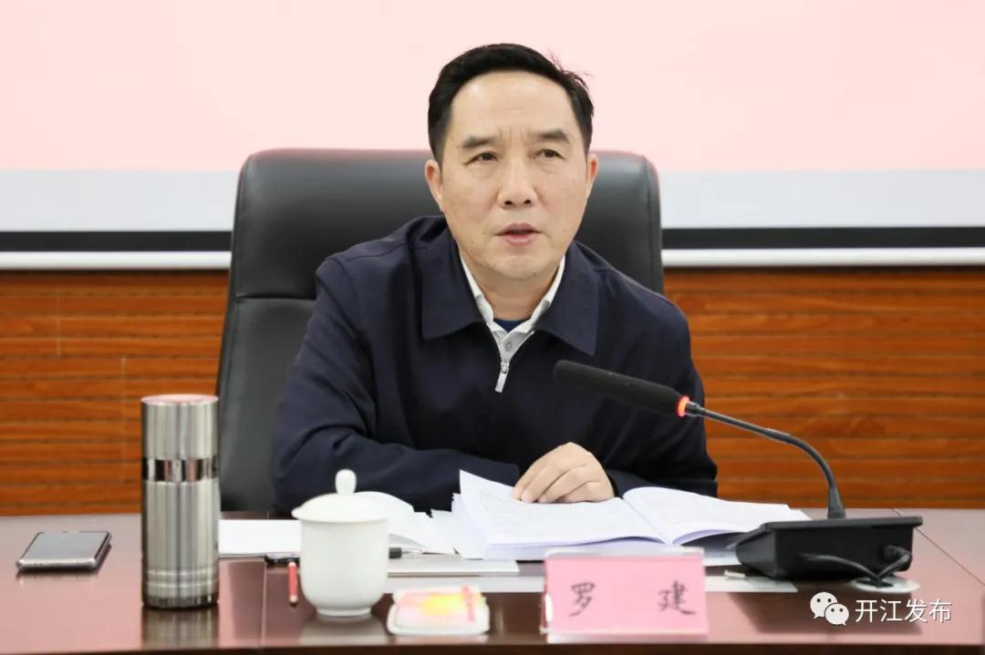 微信图片_20210326111058.jpg
