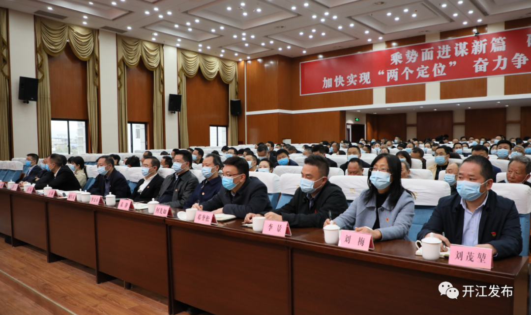 微信图片_20210326111942.png