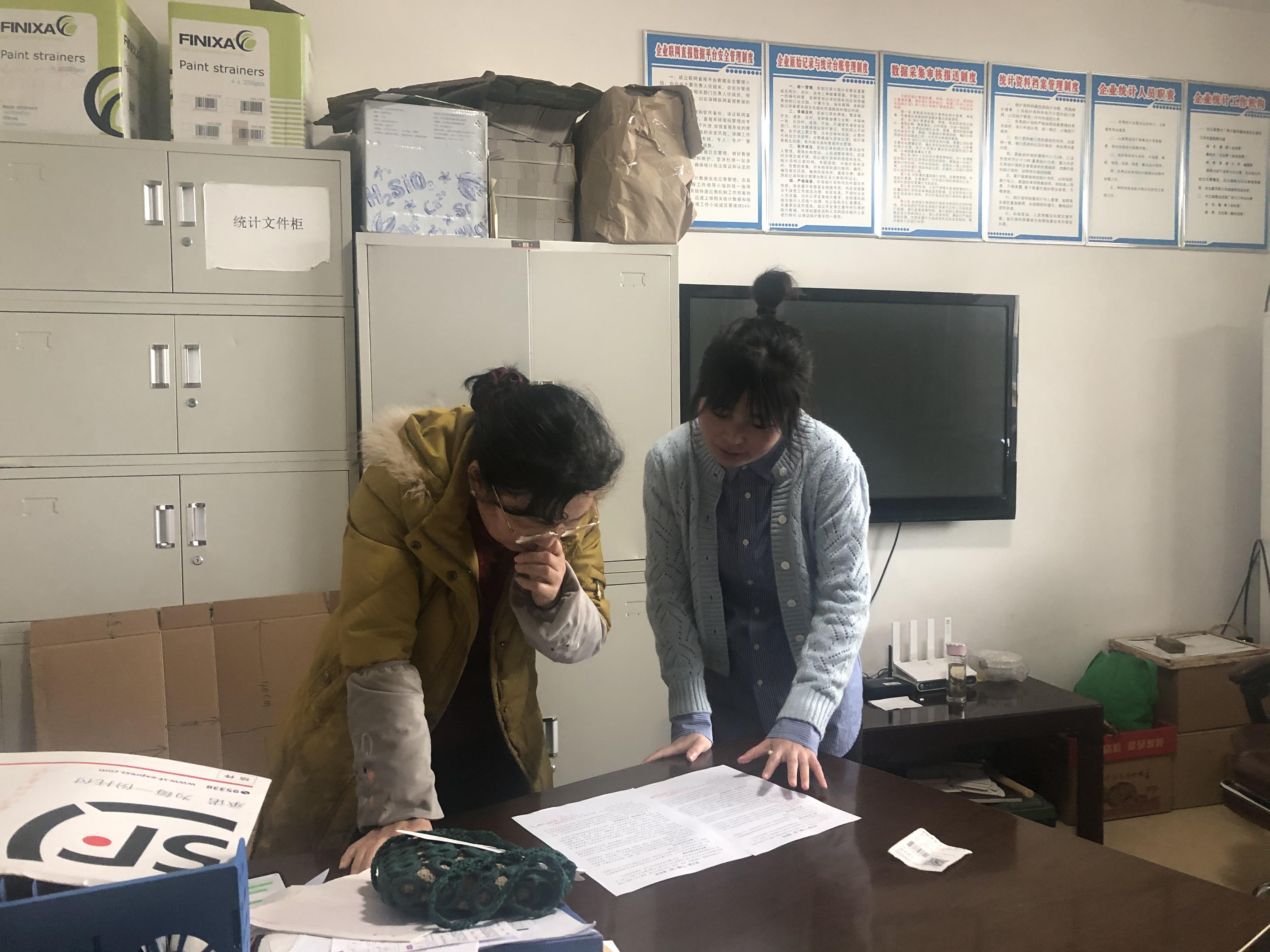 微信图片_20210322160542.jpg