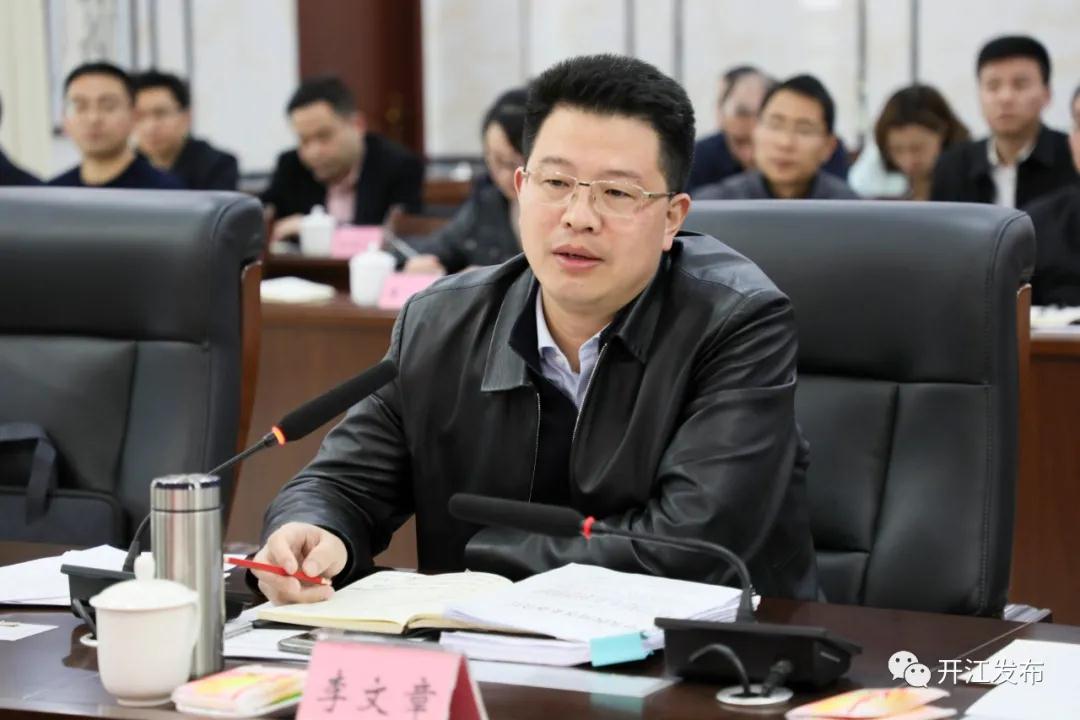 微信图片_20210326111103.jpg