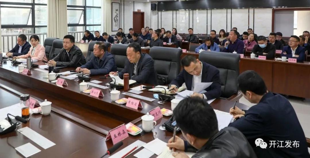 微信图片_20210326111108.jpg
