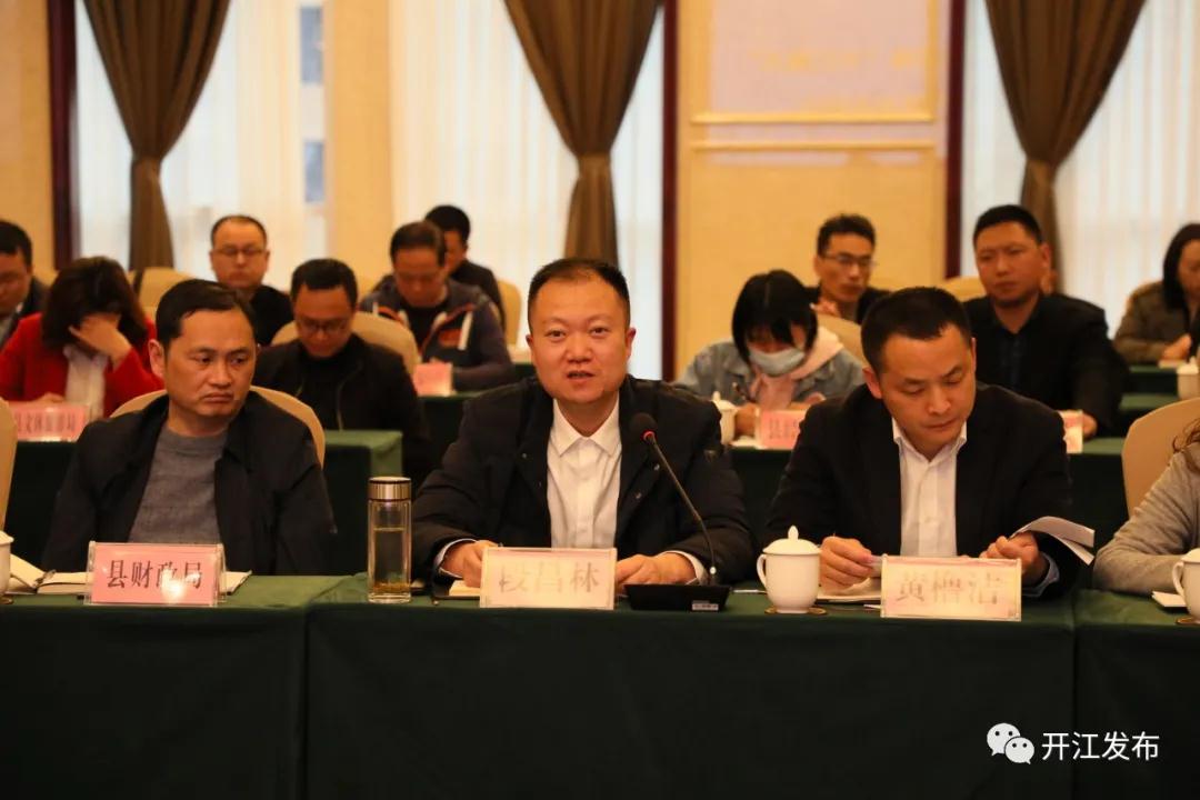 微信图片_20210329091100.jpg
