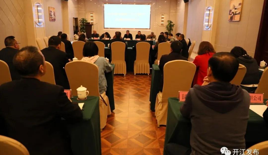 微信图片_20210329091044.jpg