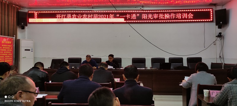 QQ图片20210329113533.jpg