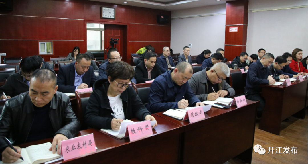 微信图片_20210329092248.png
