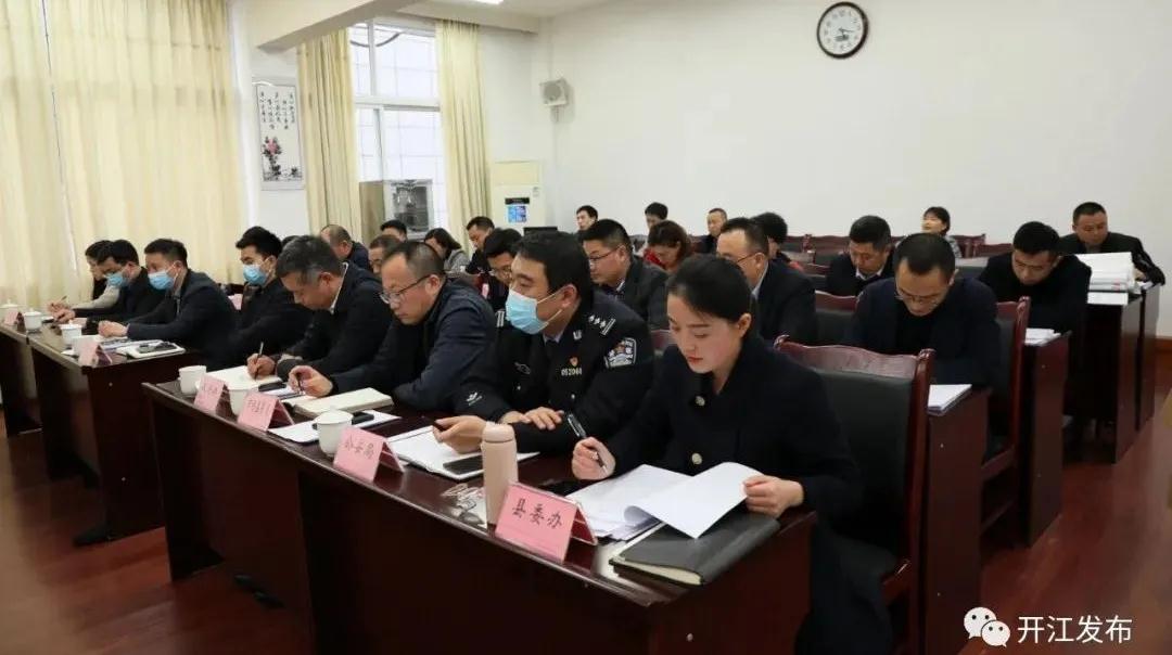 微信图片_20210329093342.jpg