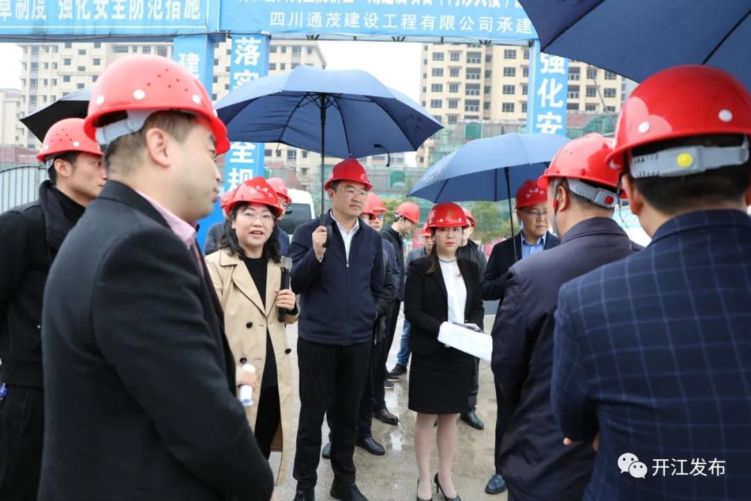 微信图片_20210329092754.jpg