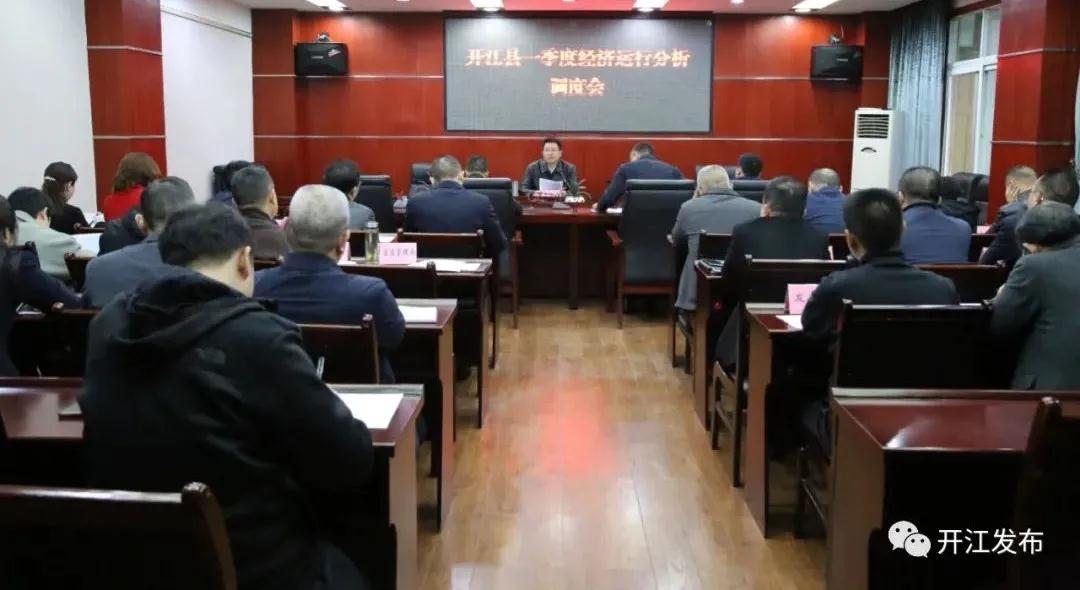 微信图片_20210329092242.jpg