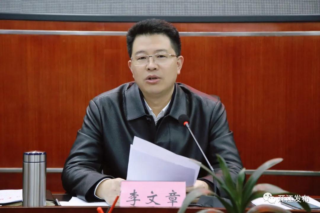 微信图片_20210329092244.jpg