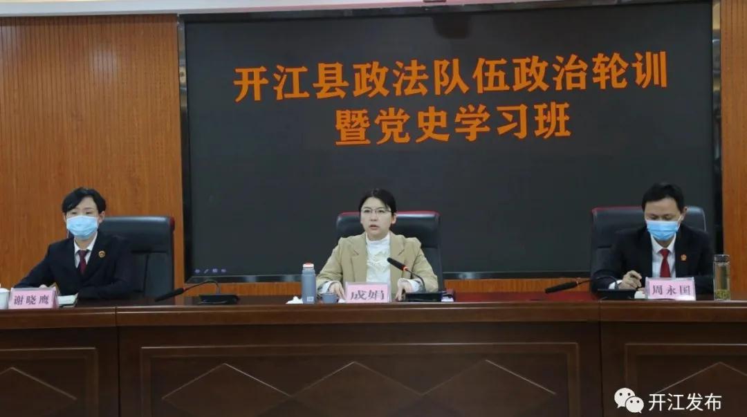 微信图片_20210329091438.jpg