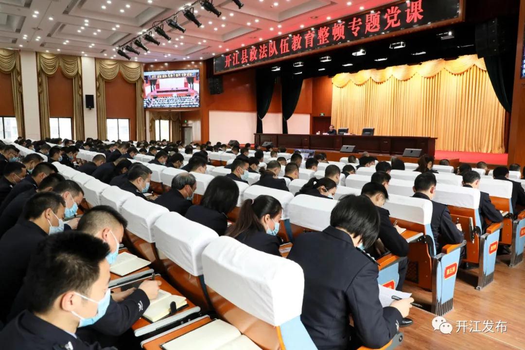 微信图片_20210330110417.jpg