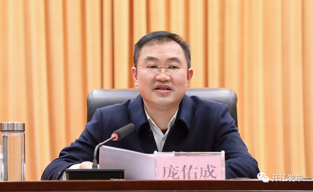 微信图片_20210330110414.png