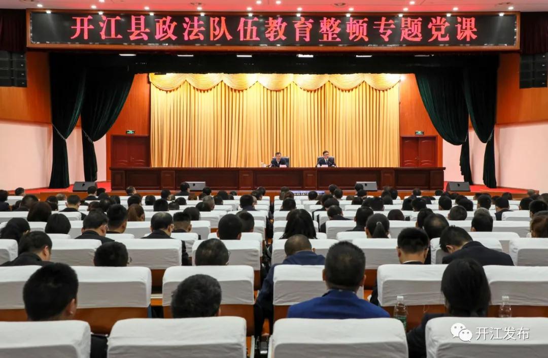微信图片_20210330110424.jpg