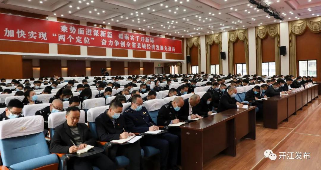 微信图片_20210330110429.jpg