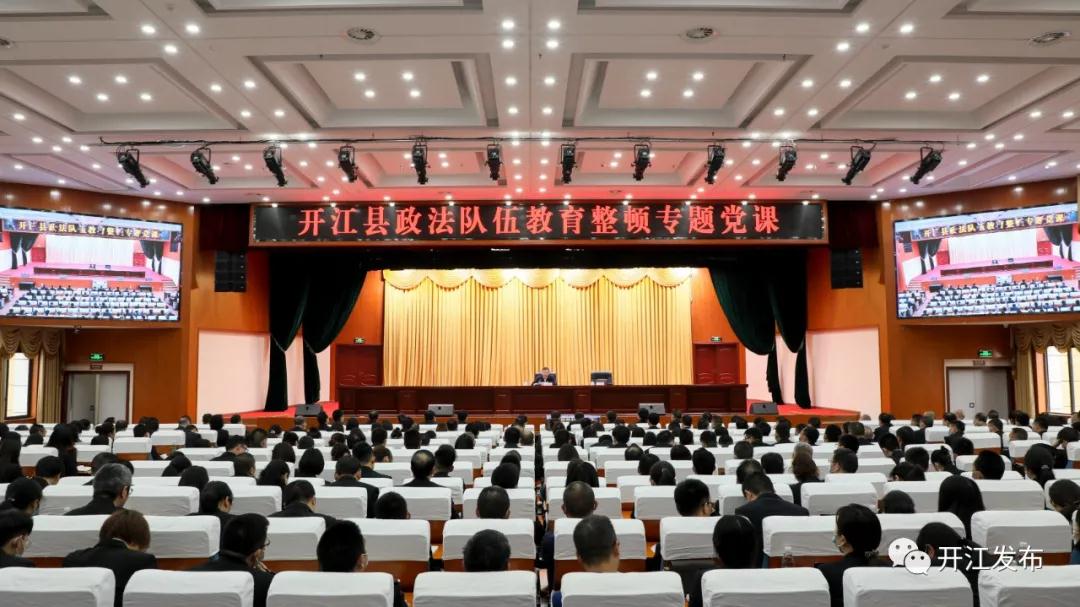 微信图片_20210330110410.jpg