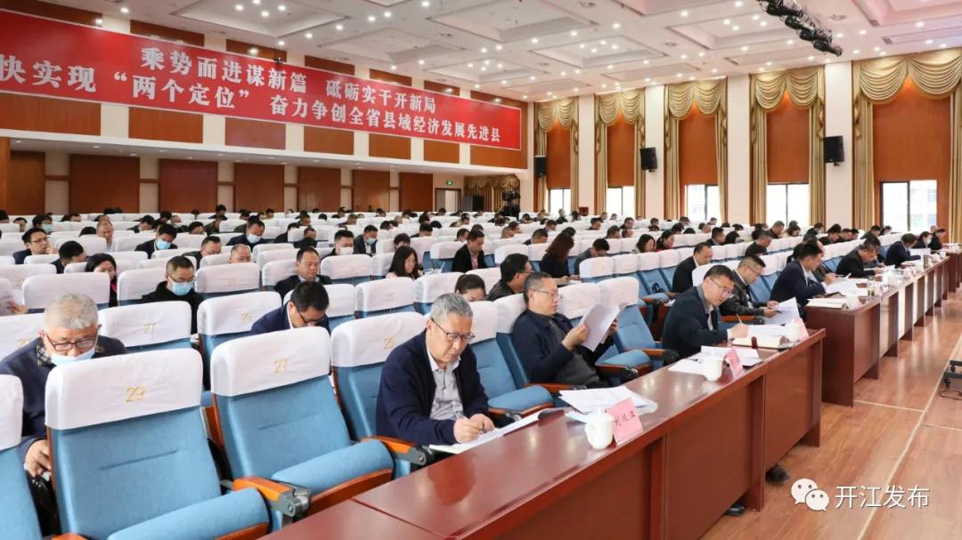 微信图片_20210331084926.jpg
