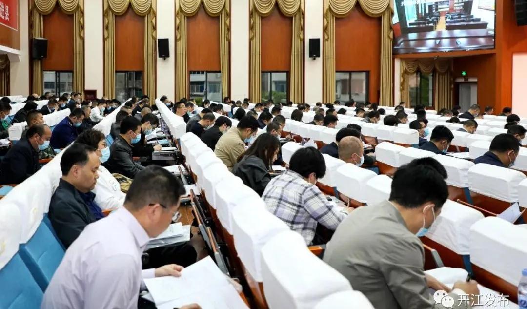 微信图片_20210331084922.jpg