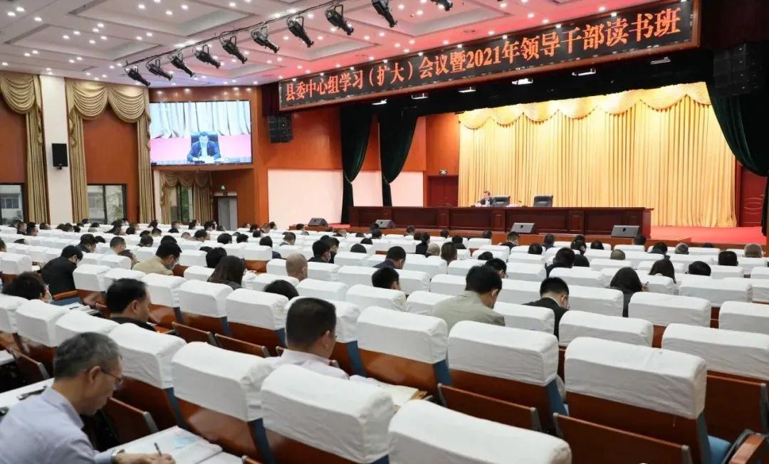 微信图片_20210331084913.jpg