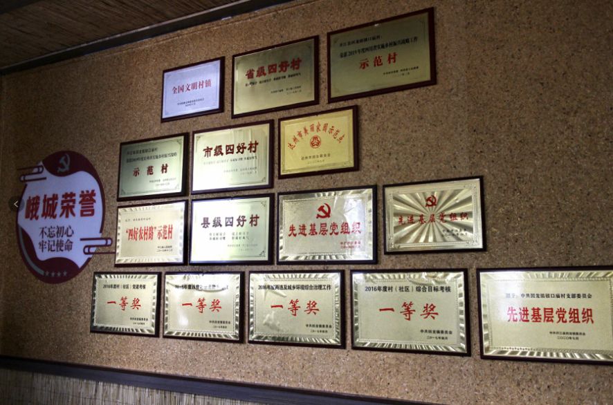 图片19.png